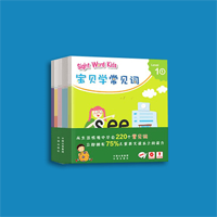 圖書(shū)資源